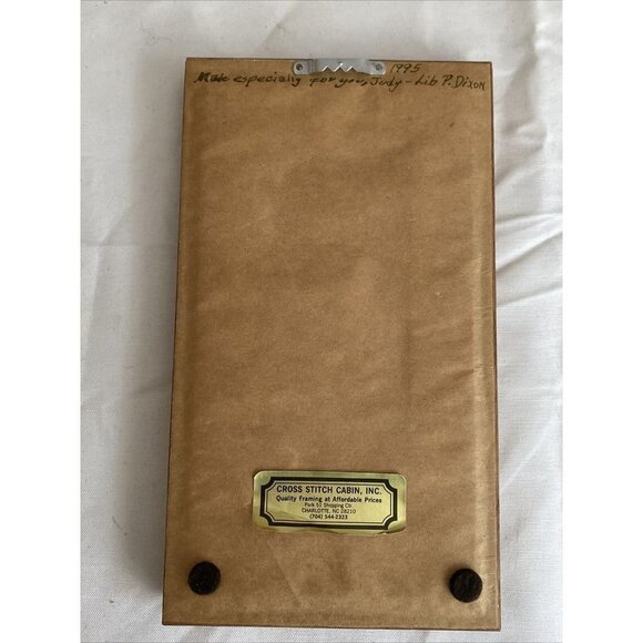 Vtg Teacher Cross Stitch Framed Wall Art 9.5x5.5 To Teach Is To Touch A Life ‘95 - Picture 4 of 9